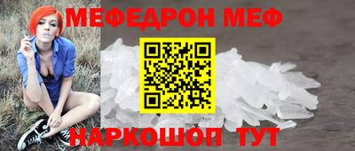 apvp Нальчик