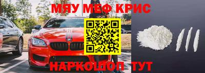 apvp Нальчик