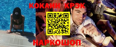 a pvp Нарткала