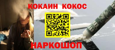 apvp Нальчик