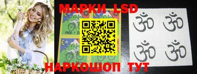 apvp Нальчик