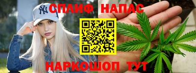 a pvp Нарткала