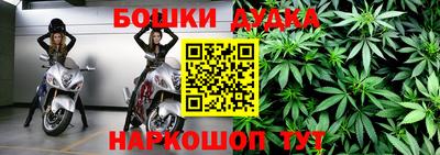 ГАЛЛЮЦИНОГЕННЫЕ ГРИБЫ Наро-Фоминск