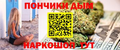ГАЛЛЮЦИНОГЕННЫЕ ГРИБЫ Наро-Фоминск