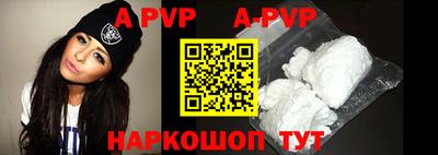 ГАЛЛЮЦИНОГЕННЫЕ ГРИБЫ Наро-Фоминск