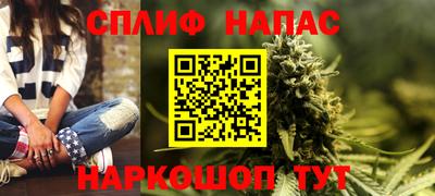 a pvp Нарткала