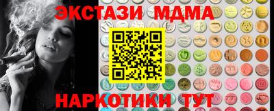 apvp Нальчик