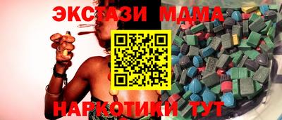 apvp Нальчик
