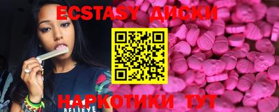 apvp Нальчик