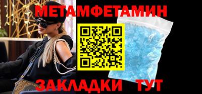 a pvp Нарткала