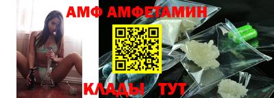 apvp Нальчик