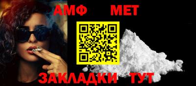 apvp Нальчик