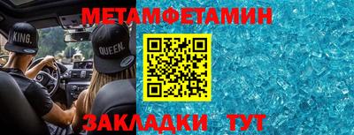 ГАЛЛЮЦИНОГЕННЫЕ ГРИБЫ Наро-Фоминск
