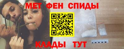 apvp Нальчик