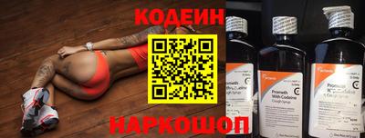 apvp Нальчик