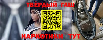 a pvp Нарткала