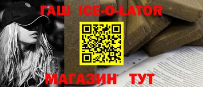 ГАЛЛЮЦИНОГЕННЫЕ ГРИБЫ Наро-Фоминск