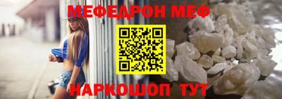 a pvp Нарткала