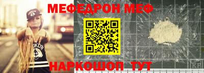 a pvp Нарткала