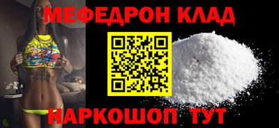 apvp Нальчик