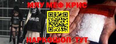 a pvp Нарткала